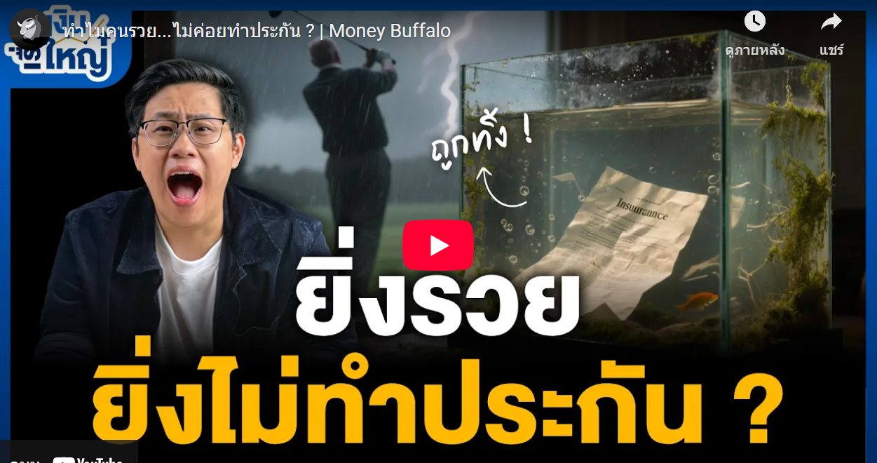 อัครเดช จันทาวรากุล